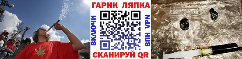 ГАШИШ убойный  Купить  Солнечногорск 