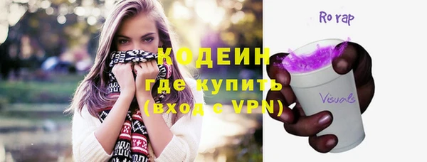 МДПВ Новодвинск