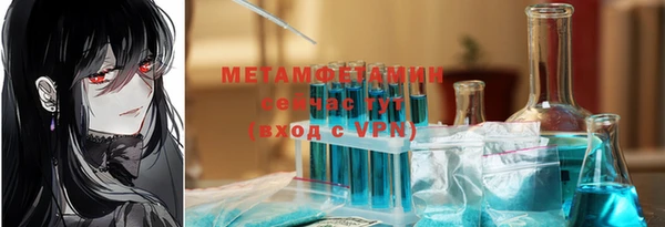МДПВ Новодвинск
