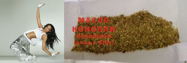 винт Новозыбков