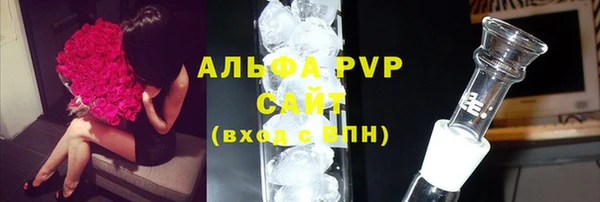 кокаин VHQ Новокубанск