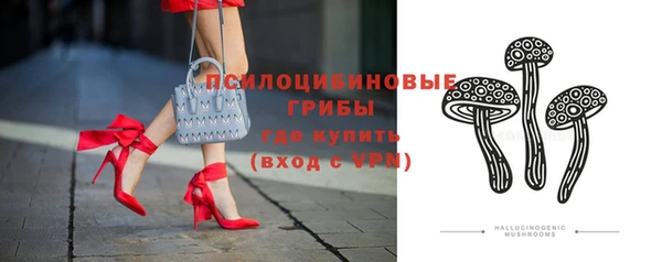 кокаин VHQ Новокубанск