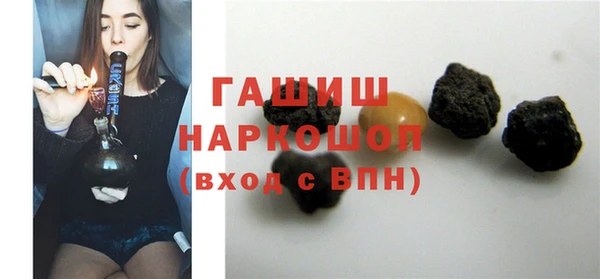 МДПВ Новодвинск