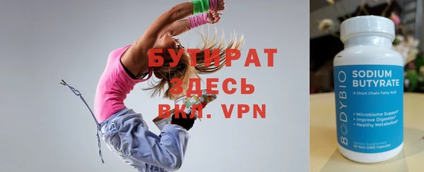 МДПВ Новодвинск