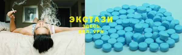 винт Новозыбков