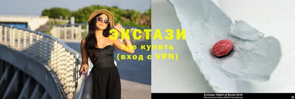 винт Новозыбков