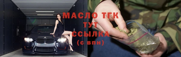 кокаин VHQ Новокубанск