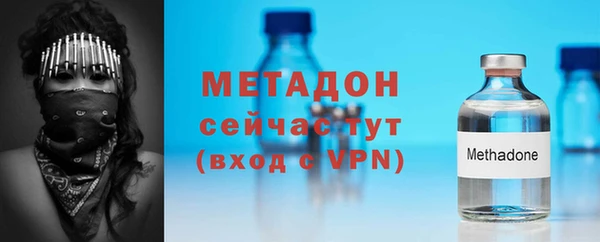 винт Новозыбков