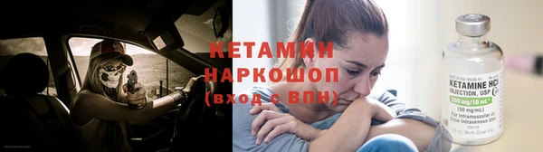МДПВ Новодвинск
