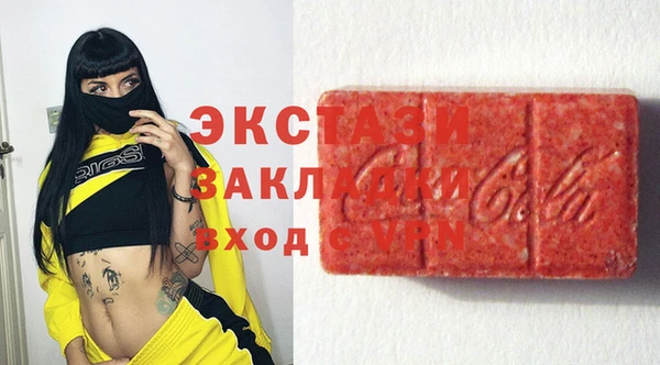 МДПВ Новодвинск