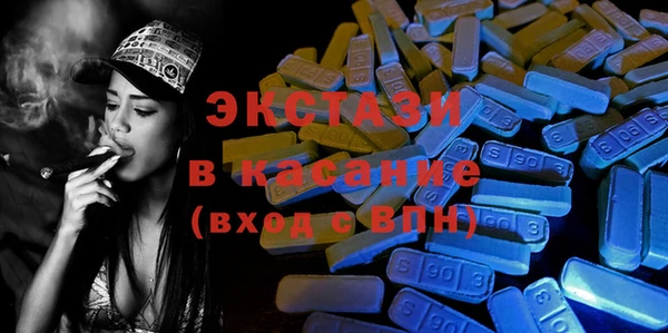 МДПВ Новодвинск