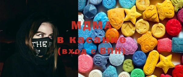 МДПВ Новодвинск