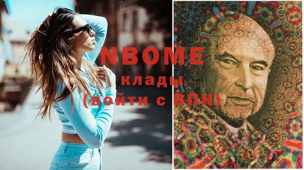 МДПВ Новодвинск