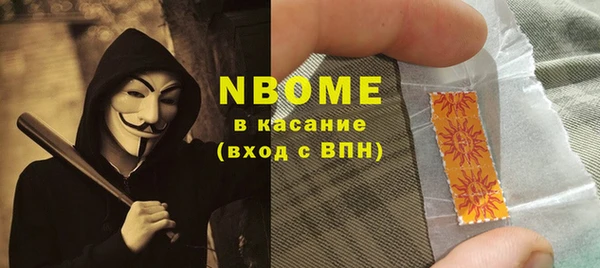 МДПВ Новодвинск