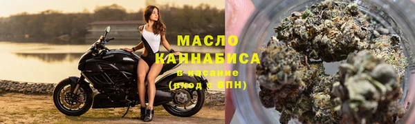 МДПВ Новодвинск