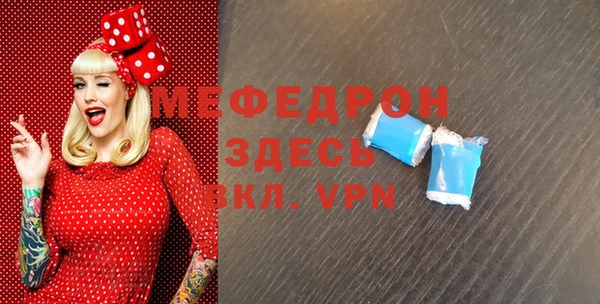 кокаин VHQ Новокубанск