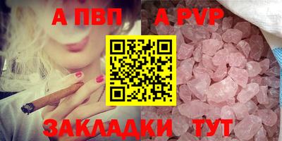 экстази Апрелевка