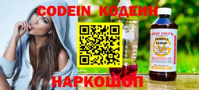винт Можга