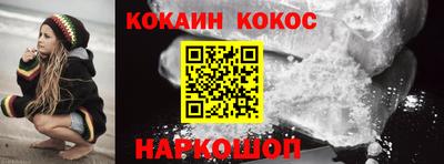 ALPHA-PVP Можайск