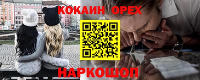 экстази Апрелевка