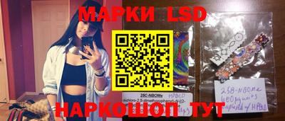 таблы Моздок