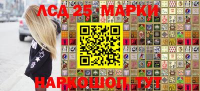 таблы Моздок