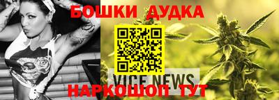 ALPHA-PVP Можайск