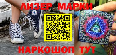 экстази Апрелевка