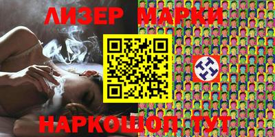 ALPHA-PVP Можайск