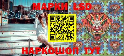 ALPHA-PVP Можайск