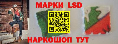 ALPHA-PVP Можайск