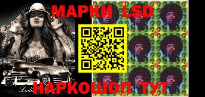 прущие крисы Апшеронск