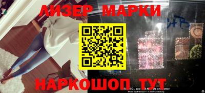 ALPHA-PVP Можайск