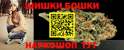 экстази Апрелевка