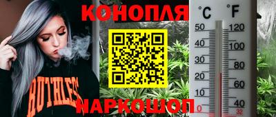 таблы Моздок
