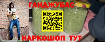 ALPHA-PVP Можайск