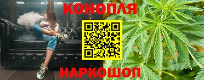 ALPHA-PVP Можайск