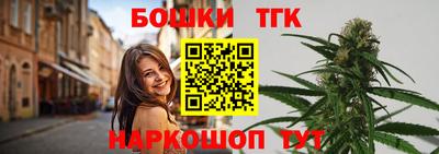 прущие крисы Апшеронск