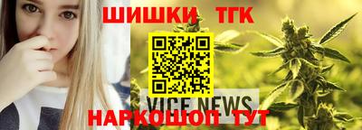 экстази Апрелевка