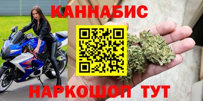 таблы Моздок