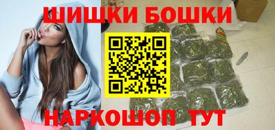 винт Можга