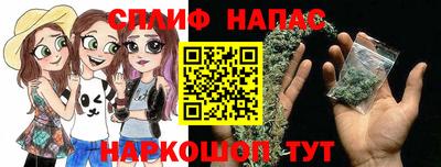 ALPHA-PVP Можайск