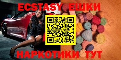 таблы Моздок