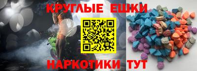 винт Можга