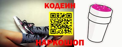 винт Можга