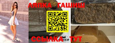 винт Можга