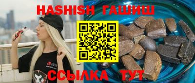 таблы Моздок