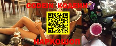 прущие крисы Апшеронск