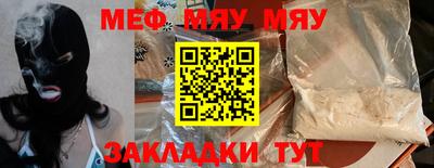 экстази Апрелевка