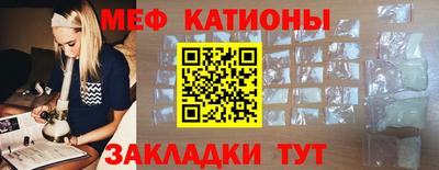 экстази Апрелевка